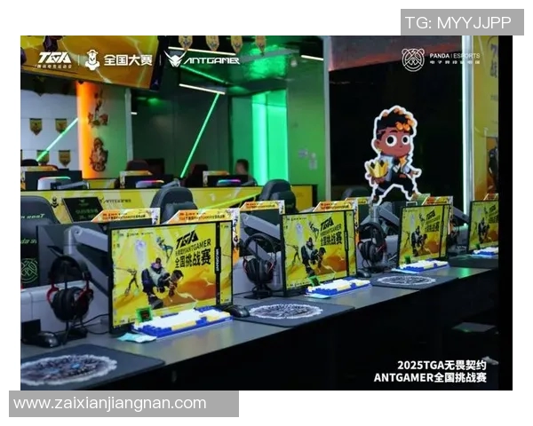 2026电竞新闻V5战队在精英赛中的团队配合表现分析与点评