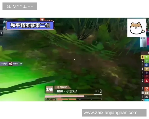 2026年3月份新闻和平精英赛事最新力量排名RNG再创辉煌成就引发热议